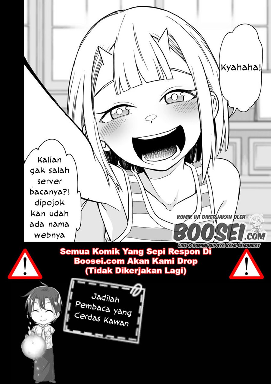 Kono Oto Tomare!